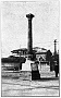 colonna Massimiliana viale Codalunga primi 900